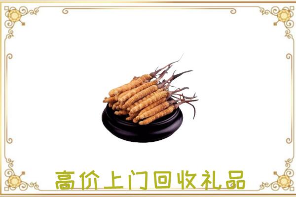 包头附近回收礼品