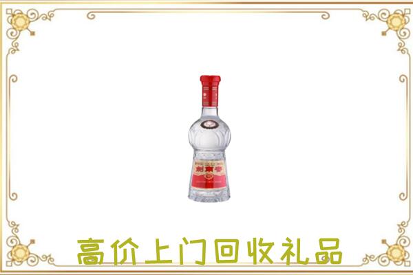 包头附近回收剑南春