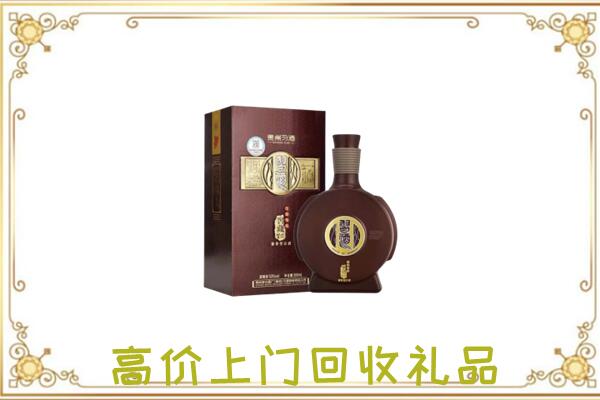 包头周边回收习酒