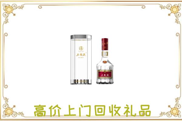 包头周边回收五粮液酒